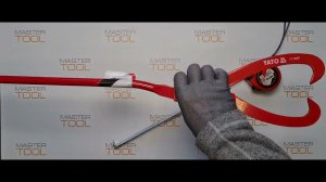 Ручной клещевой захват для бревен L-770 мм YATO YT-79907