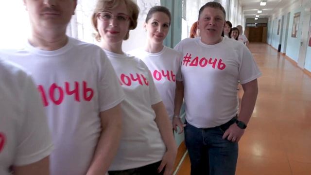Видеопоздравление родителей на выпускной. Школа №11, город Ковров. Последний звонок 2022.