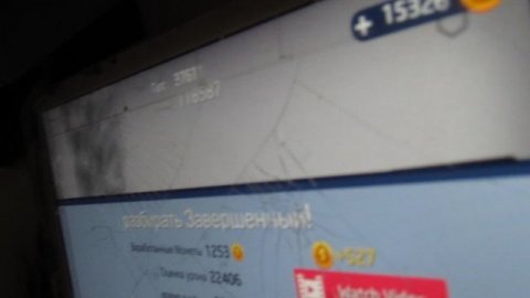 кости часть2