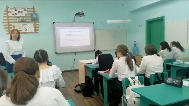 Урок родного (русского) языка в 8 классе
