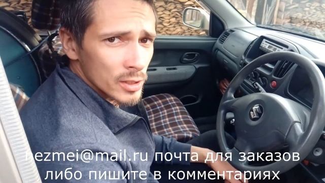 Ручное управление для инвалидов на автомобиль смотреть онлайн