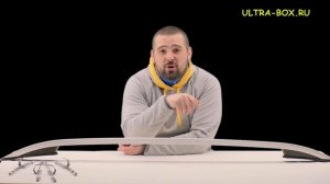 обзор рейлингов для Creta Kaptur X ray