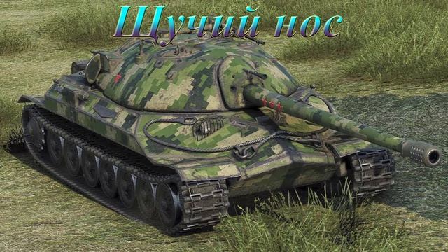 Правила танкования. Ромбуй как профи!