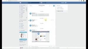 Как восстановить удаленные сообщения/переписку в вк
