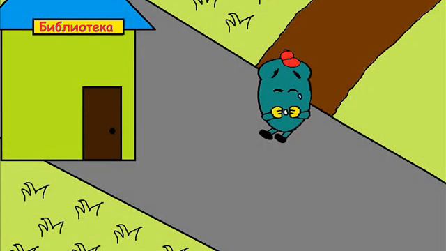 Веселый Джек и его друзья серия 3 смотреть онлайн