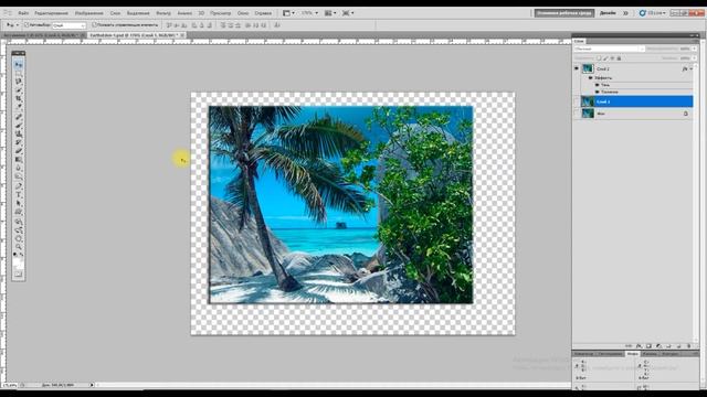 Photoshop Project Screen Recording - смотреть видео онлайн от "Фотошоп: стильные