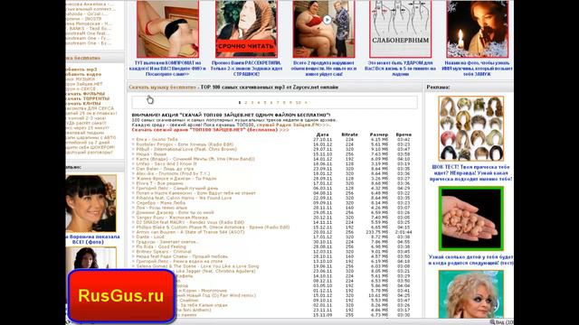 Orbit Grab.mp4 смотреть онлайн