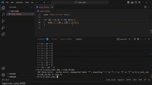 Вложенные циклы в PHP. Цикл в цикле, рисуем в терминале - прямоугольник, треугольник, трапецию