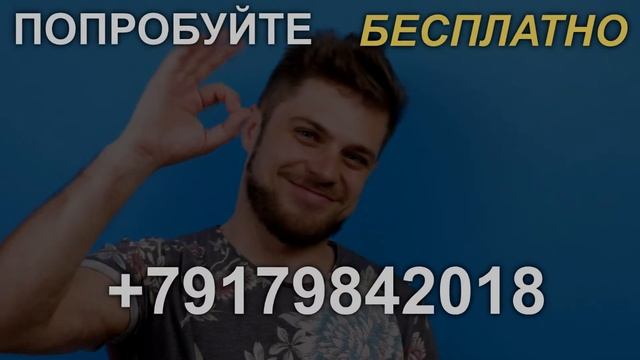 МОБИЛЬНАЯ СВЯЗЬ. ПРОСТО ОТЛИЧНАЯ!! Попробуй сам бесплатно.