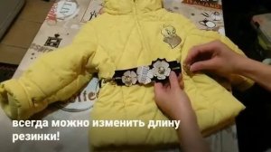 Дочкино кино ( Детский ремень за 5 минут )   We make a baby belt yourself.mp4