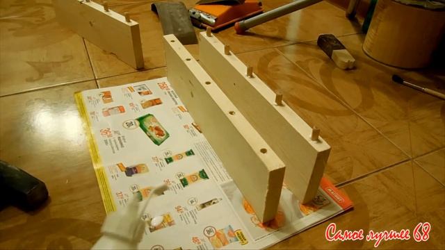 Геоконт своими руками обучающая игра смотреть онлайн