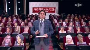 Прямой эфир Эксклюзивы – только для Смотрим.mp4