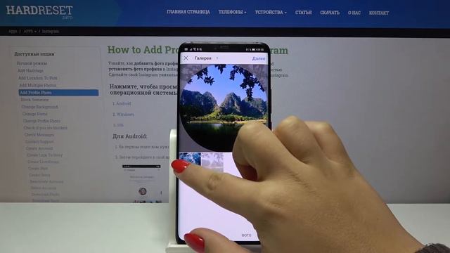 Instagram — Добавление фотографии профиля. смотреть онлайн