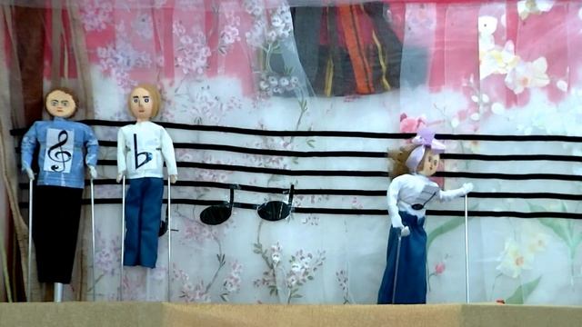 Детский кукольный спектакль : Нотка  