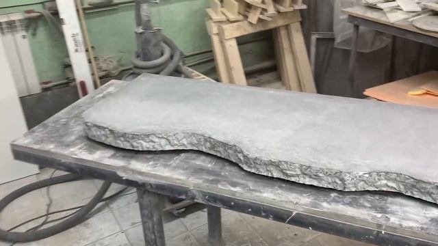 СТОЛЕШНИЦА БЕТОН СКАЛА-БЕТОН смотреть онлайн