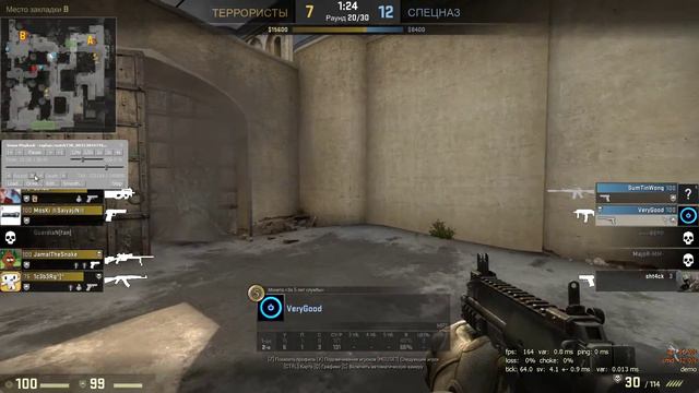 Counter strike Global Offensive 03 11 2016 11 56 31 03 смотреть онлайн