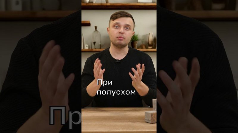 виды тротуарной плитки #ландшафтныйдизайн #благоустройство