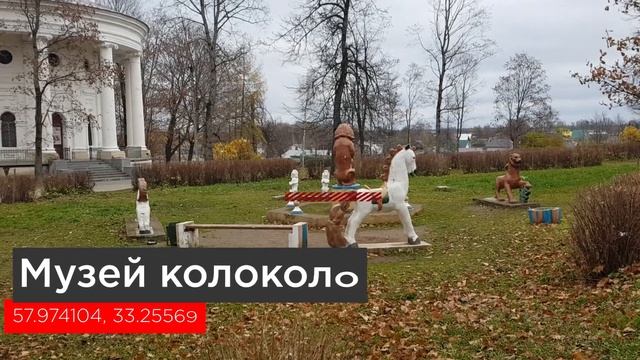 Валдай на автодоме / Путешествие на автодоме VW T5 из Санкт-Петербурга на Валдай