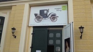 Шенбрунн Вена Австрия ⁄ Schönbrunn Vienna Austria