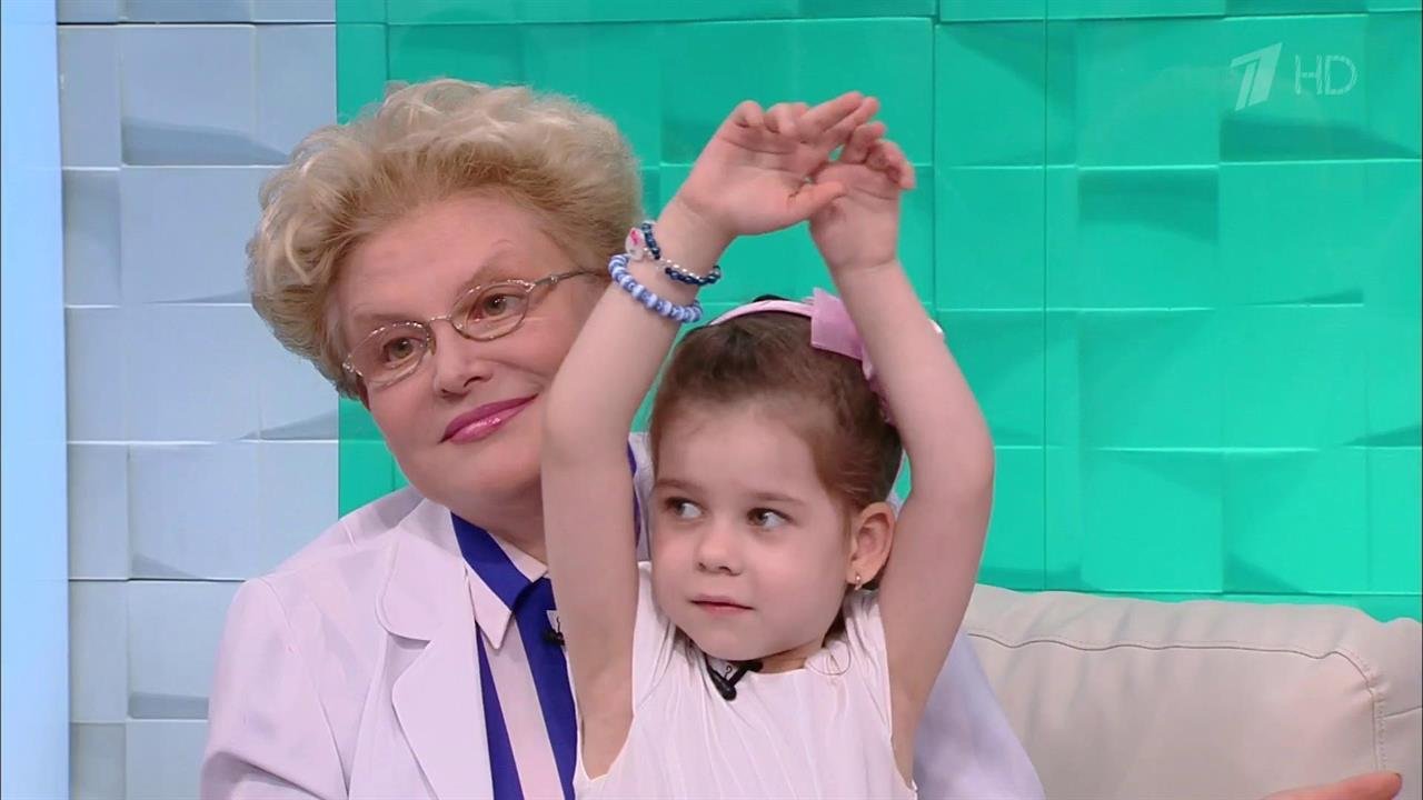 Реабилитация детей, перенесших серьезное лечение. Здоровье. Фрагмент выпуска от 25.09.2016