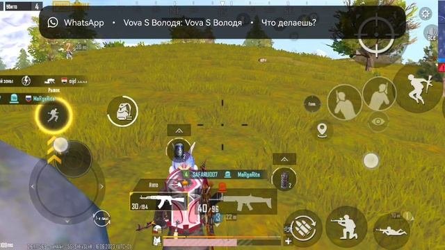 тест