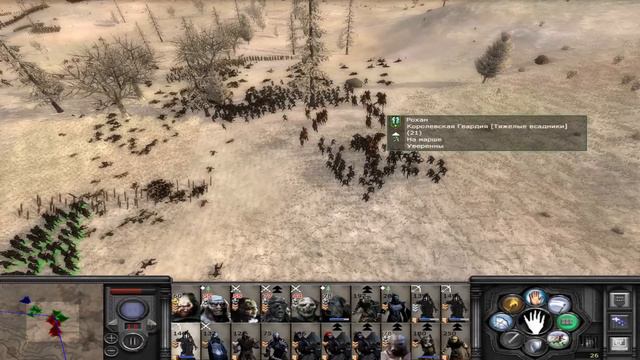 Third Age: Total War v3.2 MOS 1.7 - Прохождение за Изенгард 20