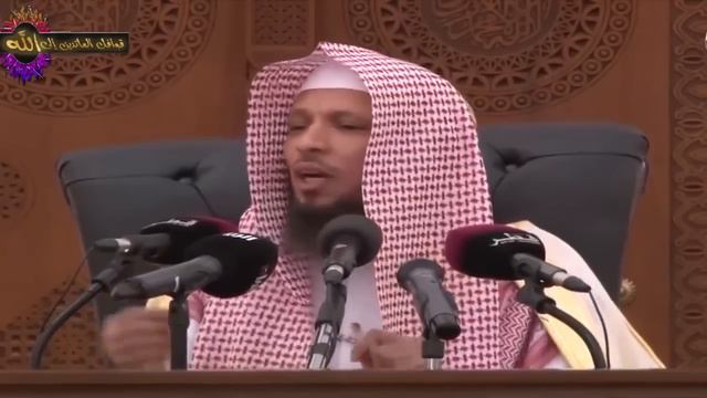 سبع قيود يقيدك بها الشيطان حتى يمنع عنك الفلاج والنجاح ويبعد الرزق والسعادة عنك - الشيخ سعد العتيق смотреть онлайн