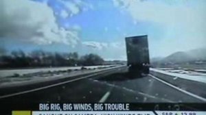 Аварии грузовиков