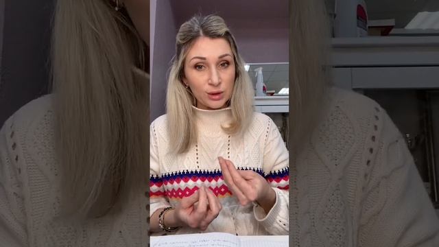 Почему желтеет гель?