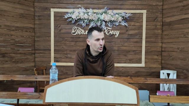 Введения 2 часть Эсхатология | Диакон Кравцов Роман смотреть онлайн