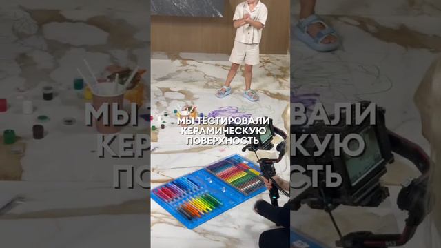 Наши нэппидетки разрисовали дизайнерскую керамику!