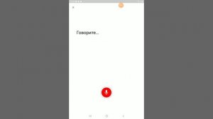 Позвонить   Владу  А4