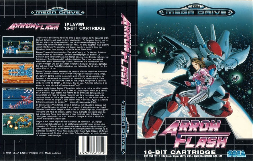 Arrow Flash прохождение SEGA смотреть онлайн