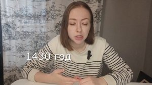 ИСТОРИЯ: календари мира, ПОЧЕМУ У ВСЕХ НАСТУПИЛ РАЗНЫЙ ГОД? Какой год в какой стране мира