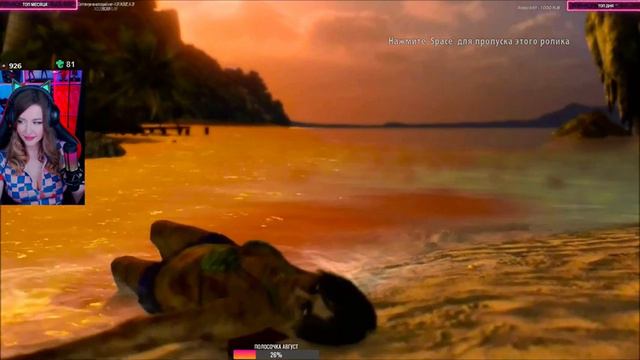 DEAD ISLAND Полное Прохождение на Русском и Обзор | ДЕД АЙЛЕНД Прохождение | Walkthrough | Full Gam