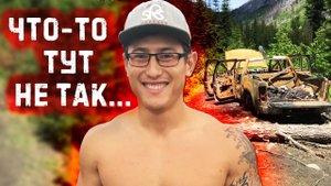 Куда и как исчез этот тип_ Загадочное исчезновение Marshal Iwaasa