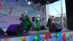 Ансамбль БАГРЯНЕЦ - 65-летие Долгопрудного