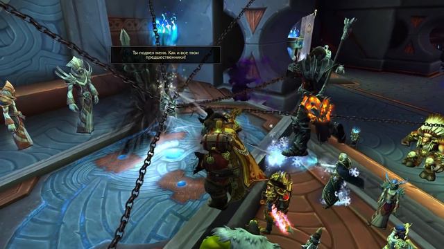 АНДУИН - НОВЫЙ КОРОЛЬ ЛИЧ? / World of Warcraft