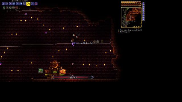 terraria 1.4.5 вишла '0' смотреть онлайн