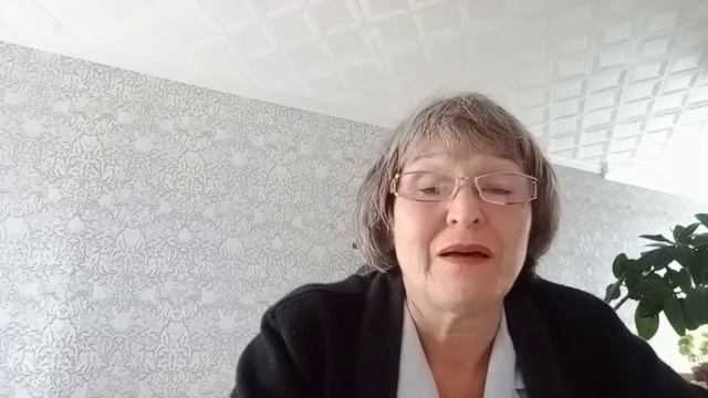 Как я  регистрировала свое Личное подсобное хозяйство