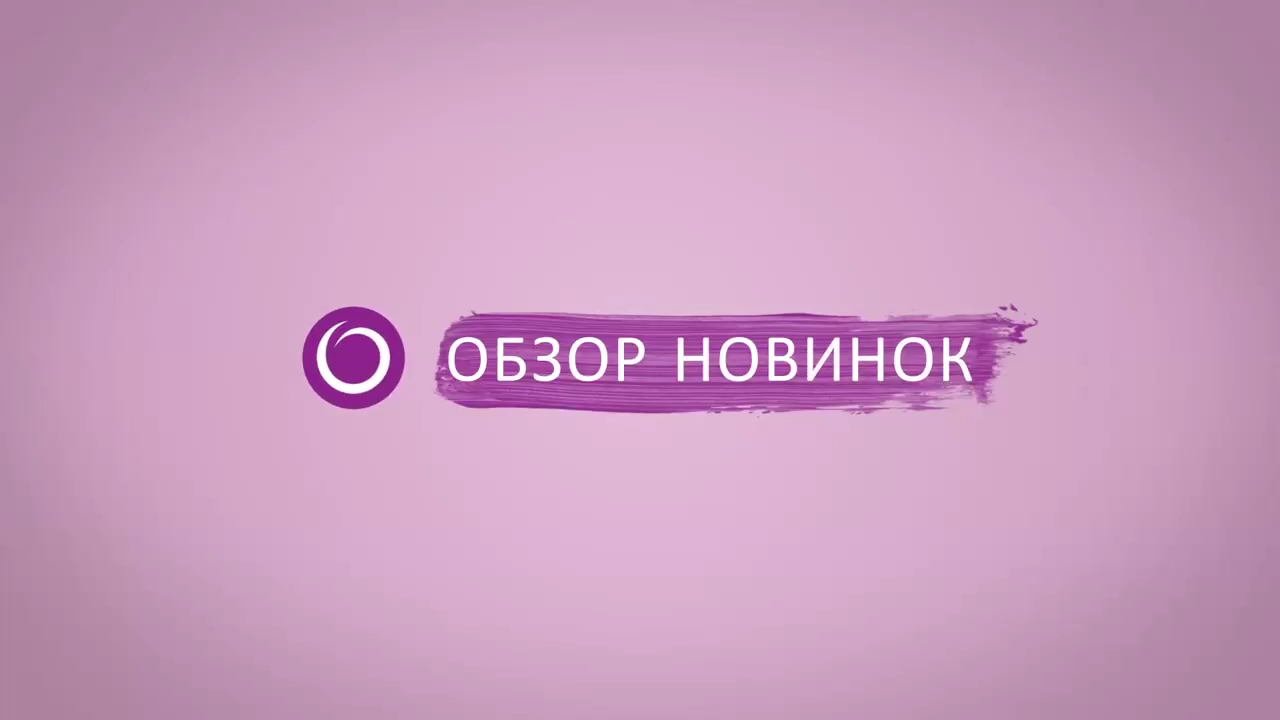 Видео обзор картинка