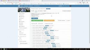 Как публиковать книгу по главам на Аuthor today? Ошибки новичков 2021г