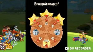 Angry birds epic: Событие "Супер злодеи свинского острова".