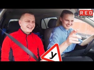 Гололед - Как Справится С Управлением… Урок Вождения 3!!! [Автошкола RED]