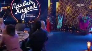 ансамбль ЕХАЛИ ЦЫГАНЕ в передаче ПРИВЕТ АНДРЕЙ.