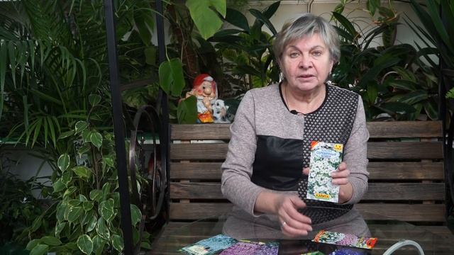 Лучшие Почвопокровные многолетники ?  Почвопокровные растения
