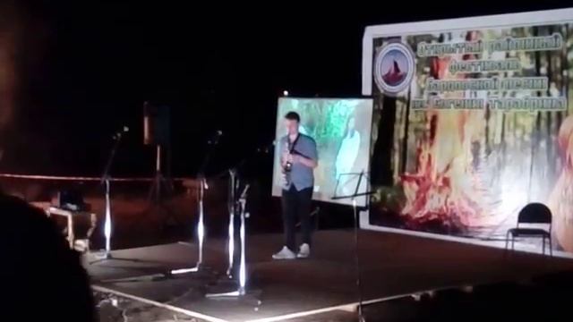 Фестиваль автор. песни им.Евгения Тарабрина. Кинель-Черкассы смотреть онлайн