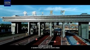 Узнать Хэйхэ за 5 минут