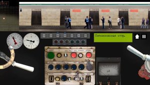 Обзор на Симулятор ленинградского метро 2д