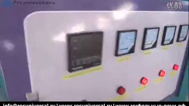 Подключения питания и запуск печи смотреть онлайн